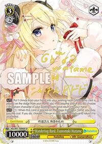 Wandering Bard, Tsunomaki Watame (SP) - hololive production - Weiss Schwarz card