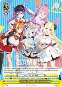 #hololive4thGeneration (SR) - hololive production - Weiss Schwarz card