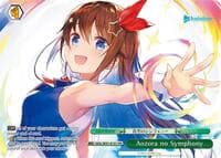 Aozora no Symphony (PR) - hololive production - Weiss Schwarz card