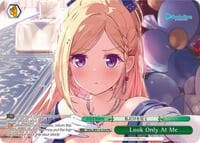 Look Only at Me (PR) - hololive production - Weiss Schwarz card