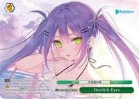 Devilish Eyes (PR) - hololive production - Weiss Schwarz card