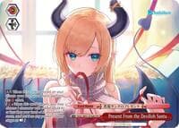 Present From the Devilish Santa (PR Foil) - hololive production - Weiss Schwarz card