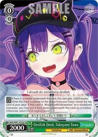Devilish Deed, Tokoyami Towa (RRR) - hololive production - Weiss Schwarz card