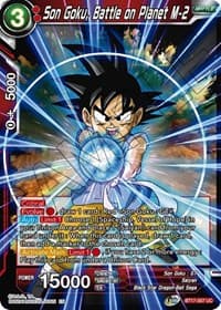 Son Goku, Battle on Planet M-2 - Ultimate Squad - Dragon Ball Super: Masters card