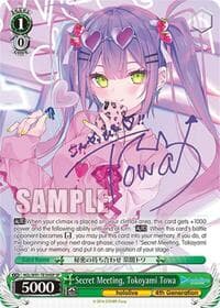 Secret Meeting, Tokoyami Towa (SP) - hololive production - Weiss Schwarz card