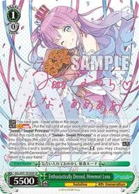 Enthusiastically Dressed, Himemori Luna (SP) - hololive production - Weiss Schwarz card