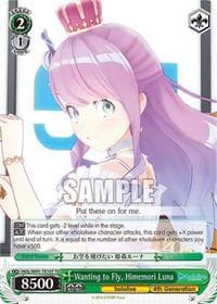 Wanting to Fly, Himemori Luna - hololive production - Weiss Schwarz card