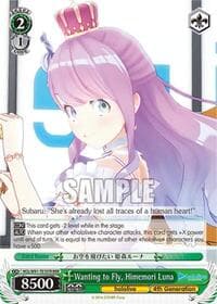 Wanting to Fly, Himemori Luna (RRR) - hololive production - Weiss Schwarz card