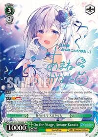 On the Stage, Amane Kanata (SP) - hololive production - Weiss Schwarz card