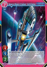 Space Hyper-Cruiser Vel-Eneas - Become the Hero! - Gate Ruler card
