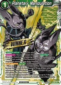 Planetary Manipulation (Winner Stamped) (Championship Pack 2022 Vol.1) - Promotion Cards - Dragon Ball Super: Masters card