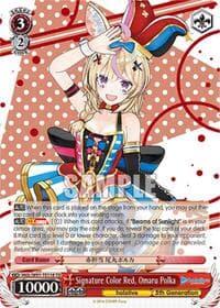 Signature Color Red, Omaru Polka - hololive production - Weiss Schwarz card