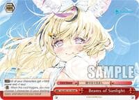 Beams of Sunlight (RRR) - hololive production - Weiss Schwarz card