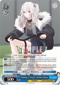 Pedaling a Tricycle, Shishiro Botan (RRR) - hololive production - Weiss Schwarz card