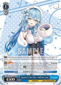 Signature Color Blue, Yukihana Lamy - hololive production - Weiss Schwarz card