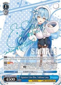 Signature Color Blue, Yukihana Lamy (SP) - hololive production - Weiss Schwarz card