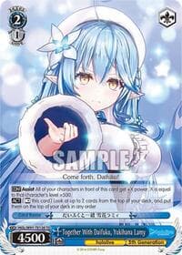 Together With Daifuku, Yukihana Lamy - hololive production - Weiss Schwarz card