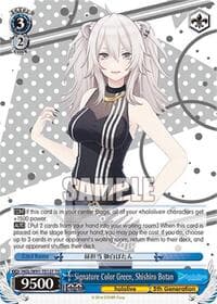 Signature Color Green, Shishiro Botan - hololive production - Weiss Schwarz card
