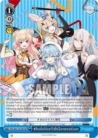 #hololive5thGeneration (SR) - hololive production - Weiss Schwarz card