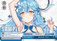 Bedside Date - hololive production - Weiss Schwarz card