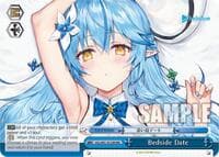 Bedside Date (RRR) - hololive production - Weiss Schwarz card
