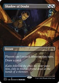 Shadow of Doubt - Secret Lair Drop Series - Magic: The Gathering card