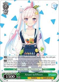 Airani Iofifteen - hololive production - Weiss Schwarz card