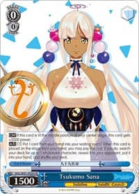 Tsukumo Sana - hololive production - Weiss Schwarz card