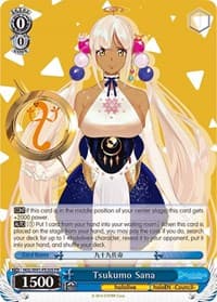 Tsukumo Sana (Foil) - hololive production - Weiss Schwarz card
