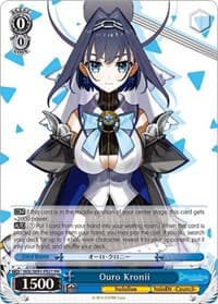Ouro Kronii - hololive production - Weiss Schwarz card