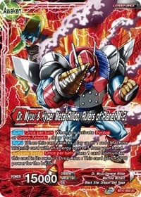 Dr. Myuu & General Rilldo // Dr. Myuu & Hyper Meta-Rilldo, Rulers of Planet-2 - Ultimate Squad - Dragon Ball Super: Masters card