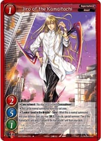 Jiro of the Kamaitachi - Become the Hero! - Gate Ruler card