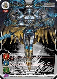 Space King Arthur. ft. Adriano (Uber Rare) - Become the Hero! - Gate Ruler card