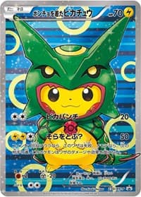 Poncho-wearing Pikachu - 230/XY-P - XY Promos - Pokemon card
