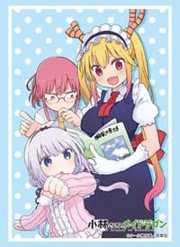 Bushiroad Sleeve Collection HG Vol.3128: Miss Kobayashi's Dragon Maid (75-Pack) - Bushiroad Card Sleeves - Card Sleeves card
