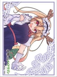Bushiroad Sleeve Collection HG Vol.3129: Miss Kobayashi's Dragon Maid - Tohru (75-Pack) - Bushiroad Card Sleeves - Card Sleeves card