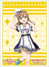 Bushiroad Sleeve Collection HG Vol.3176: Love Live! Sunshine!! - Hanamaru Kunikida (75-Pack) - Bushiroad Card Sleeves - Card Sleeves card