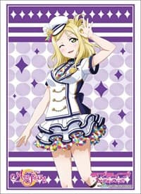 Bushiroad Sleeve Collection HG Vol.3177: Love Live! Sunshine!! - Mari Ohara (75-Pack) - Bushiroad Card Sleeves - Card Sleeves card