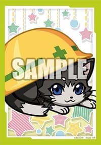 Bushiroad Sleeve Collection Mini Vol.563: Cardfight!! Vanguard Zero - Assisticat (70-Pack) - Bushiroad Card Sleeves - Card Sleeves card