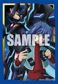 Bushiroad Sleeve Collection Mini Vol.565: Cardfight!! Vanguard Zero - Aichi Sendou (70-Pack) - Bushiroad Card Sleeves - Card Sleeves card