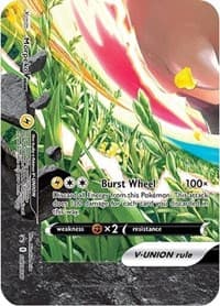 Morpeko V-Union - SWSH217 - SWSH: Sword & Shield Promo Cards - Pokemon card