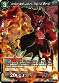 Demon God Dabura, Imperial Warrior - Ultimate Squad - Dragon Ball Super: Masters card