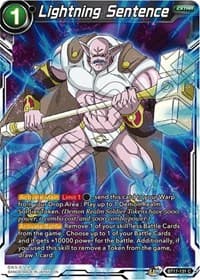 Lightning Sentence - Ultimate Squad - Dragon Ball Super: Masters card