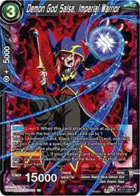 Demon God Salsa, Imperial Warrior - Ultimate Squad - Dragon Ball Super: Masters card