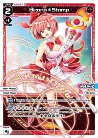Hirana*Stamp - Standup Diva - WIXOSS card