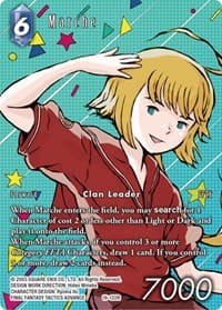 Marche (Full Art) - Emissaries of Light - Final Fantasy TCG card