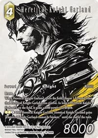 Heretical Knight Garland (Full Art) - Emissaries of Light - Final Fantasy TCG card