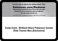 Code Card - Brilliant Stars Pokemon Center Elite Trainer Box (Exclusive) - SWSH09: Brilliant Stars - Pokemon card