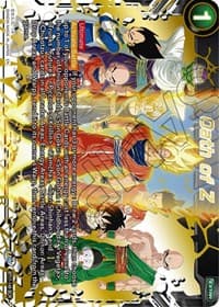 Oath of Z - Ultimate Squad - Dragon Ball Super: Masters card