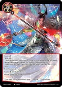 Dragon Flame Enters the Game of Gods - Game of Gods: Revolution - Force of Will card